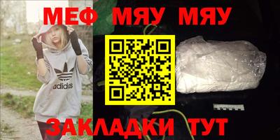 дистиллят марихуана Тверь