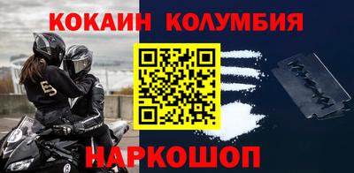 дистиллят марихуана Тверь