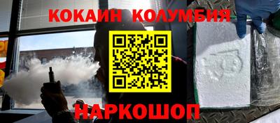 дистиллят марихуана Тверь