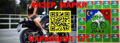 ALPHA-PVP Тара