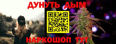 дистиллят марихуана Тверь