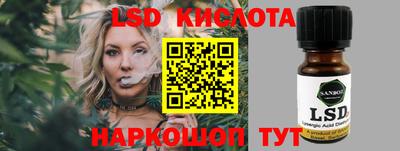 дистиллят марихуана Тверь