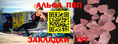 дистиллят марихуана Тверь