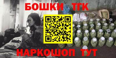 spice Татарск