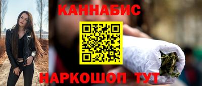 spice Татарск