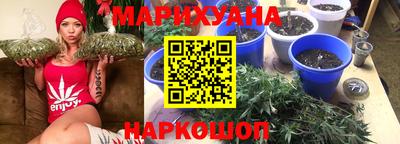 spice Татарск