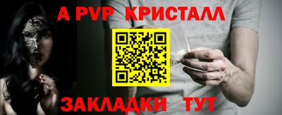 дистиллят марихуана Тверь
