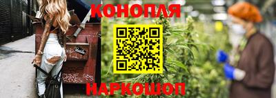 spice Татарск
