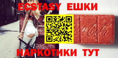 дистиллят марихуана Тверь