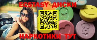 дистиллят марихуана Тверь