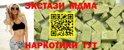 дистиллят марихуана Тверь