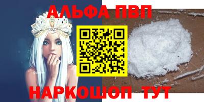 дистиллят марихуана Тверь