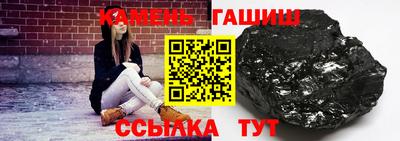 дистиллят марихуана Тверь