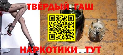 дистиллят марихуана Тверь