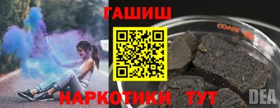 дистиллят марихуана Тверь