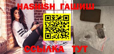 spice Татарск