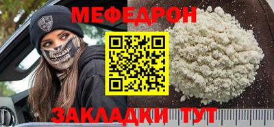 ALPHA-PVP Тара