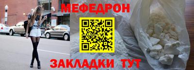 ALPHA-PVP Тара