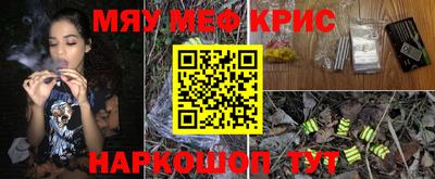 ALPHA-PVP Тара