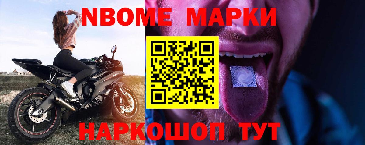 ЛСД экстази кислота Алексеевка
